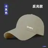 Gorra de Béisbol para Hombre de Malla Perforada, Circunferencia de Cabeza Grande, Ligera, Secado Rápido, Protección Solar para Exteriores, Gorra Visera para Senderismo, Sombrero de Sol para Mujer