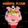 Accesorios de Danza Cabeza de León Danza del León de Foshan Danza de Doble León Tejido de Bambú Lana de Oveja Australiana León Luz Brillante León Dragón