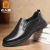 Cabeza de Viejo Mocasines Slip-On de Cuero Genuino para Hombre Zapatos Casuales de Suela Suave Mocasines de Suela Suave Zapatos para Conducir