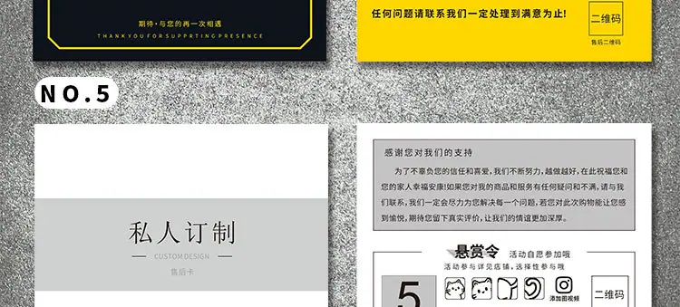 详情0412_05.jpg