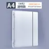 Cubierta de Carpeta Wen Gu A4/B5/A5/A6 6/9/20/26/30 Agujeros Cuaderno de Carpeta Extraíble