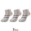 Calcetines cortos de verano para hombre, de algodón transpirable, para deportes profesionales, running, fitness, maratón, antideslizantes, para comercio exterior transfronterizo.
