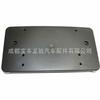 A1668850381 aplicable a Mercedes-Benz GL350/GLS350 W166 base fija para matrícula delantera placa de matrícula