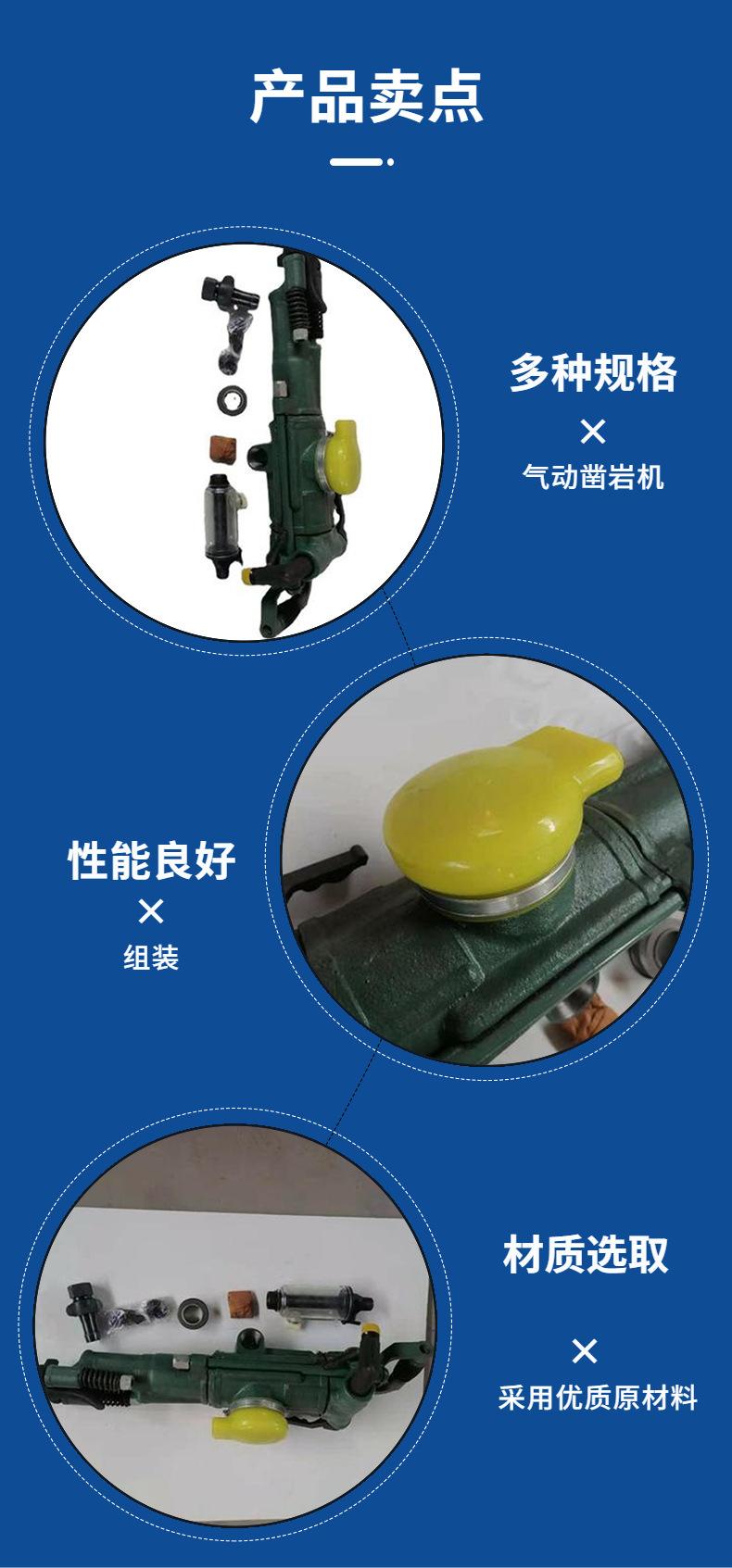 稿定设计-3