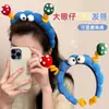 Tiara de Cogumelo com Olhos Grandes Fofa para Mulheres Doce Topo Craniano Faixa de Cabelo para Lavar o Rosto Pin de Cabelo para Fotos Acessório de Cabeça