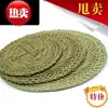 Esterilla tejida de bambú, cesta vaporera de ratán, rejilla para cocinar al vapor, tapete de cocina para dumplings, tapete para cocinar al vapor para bollos