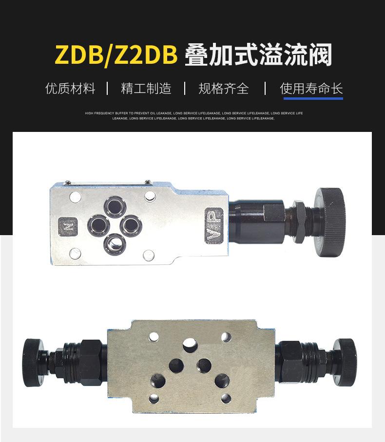 详情_03.png