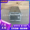 Novo Módulo Retificador Embutido de Fonte de Alimentação de Comunicação Huawei R4850G1/R4850N1 R4850G5 Altura 2,5U