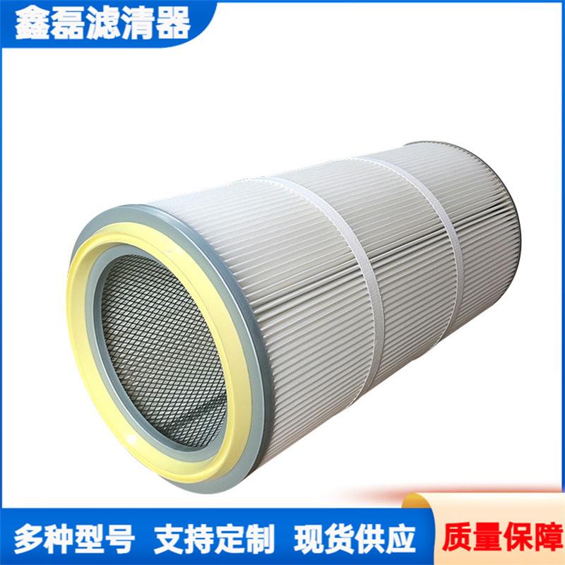 b_105544202010101511242966