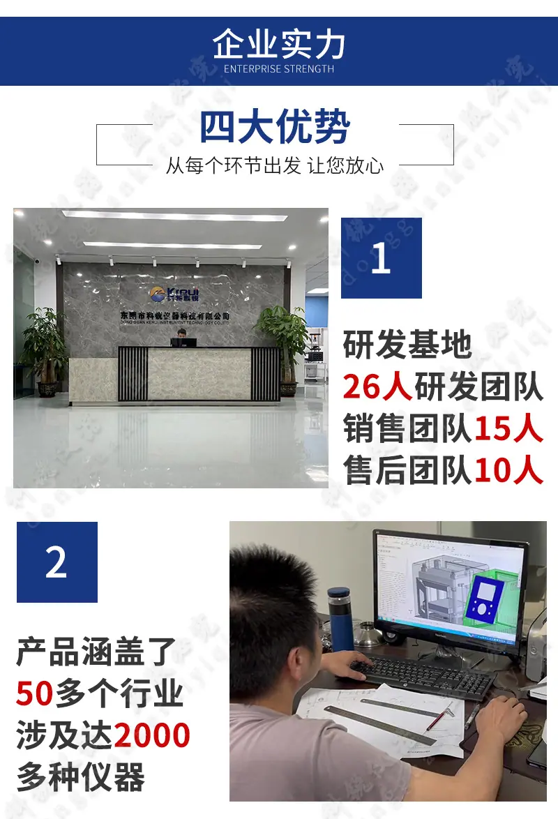 150吨热压机_15.jpg