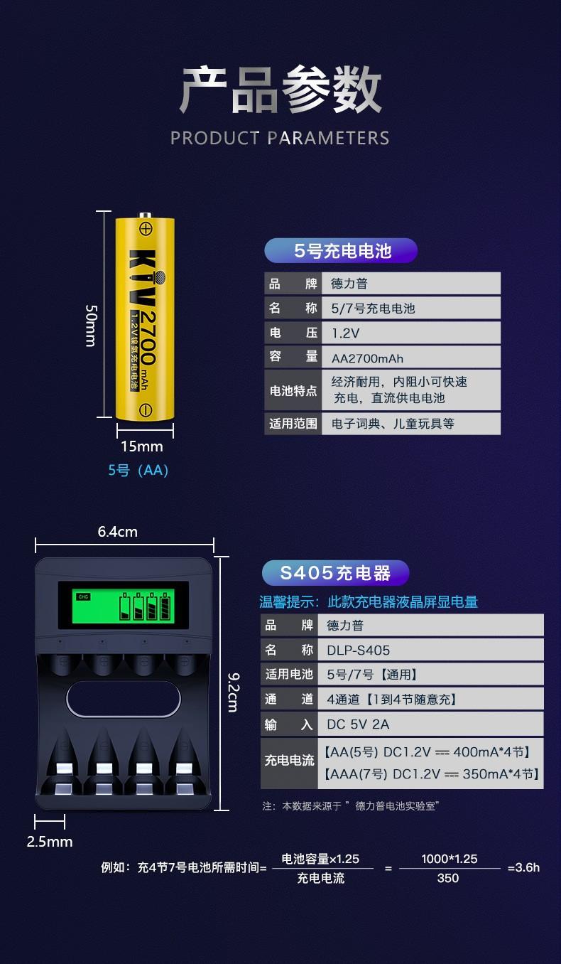详情-24.jpg