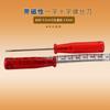 Oberma A- 813 Destornillador Phillips rojo 2.5mm tamaño pequeño destornillador pequeño cuchillo abierto con magnético