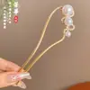 Horquilla China en Forma de U Súper de Hada, Nueva Horquilla Doble de Perlas en Forma de U Estilo Chino, Accesorio para el Cabello Hanfu Estilo Antiguo, Horquilla Simple y de Alta Gama para Mujeres
