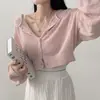 Suéter cárdigan de punto fino de manga larga con capucha, color liso, estilo coreano, holgado, manga de farol, casual de otoño, corto