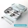Fiambrera Compartimentada de Acero Inoxidable 304 para Estudiantes de Primaria, Fiambrera Térmica para Niños, Fiambrera para Almuerzo Escolar para Trabajadores de Oficina