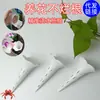 Tubo de Ventilación para Maceta, Circulación de Aireación del Suelo, Previene la Asfixia Radicular y la Pudrición de Raíces, Control de Raíces del Suelo, Fertilización, Drenaje, Suelo Seco y Húmedo