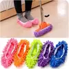 Cubrezapatos para trapear el piso, Cubrezapatos perezosos, Zapatillas para cubrir los dedos de los pies para limpieza del hogar en pisos de madera, Paño para trapear cálido y silencioso