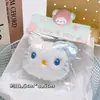 Pequeños regalos de fiesta empaquetados individualmente, lindos colgantes de peluche, muñecos de dibujos animados, muñecos para lanzar en bodas, recuerdos de fiesta y decoraciones colgantes