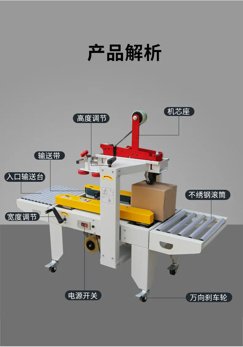 详情-4