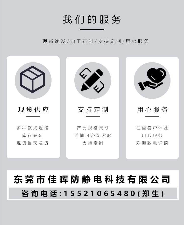 棉手套详情页_06.jpg