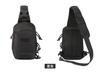 Bolso de Pecho Táctico Yakoda Bolso de Hombro Multifuncional Bolso Deportivo para Ciclismo al Aire Libre Bolso de Montañismo