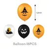 Amazon Más Vendido Tema Fantasma Halloween Suministros Decoraciones Vajilla Set Platos de Papel Vasos de Papel Banderines de Tirar Suministros