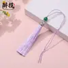 Borla de Chapéu Oca DIY Pingente de Nó Chinês Marcador de Página Estilo Antigo Sachê Acessórios Decorativos Hanfu Fabricante Atacado