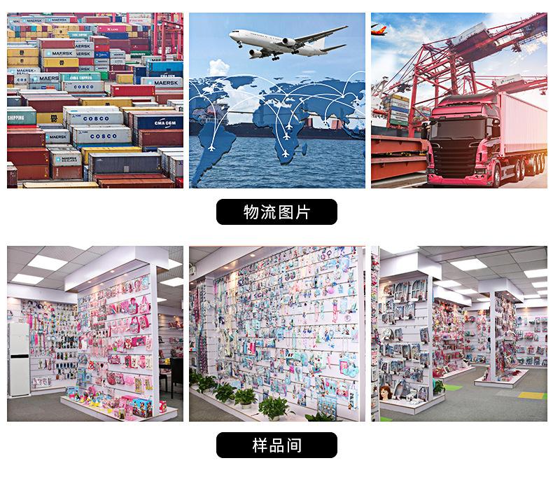 逸藩详情1_12.jpg
