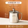 Copo de água de aço inoxidável 304 de grau alimentício com tampa, copo espesso estilo antigo de grande capacidade à prova de estilhaços para estudantes e creches, atacado