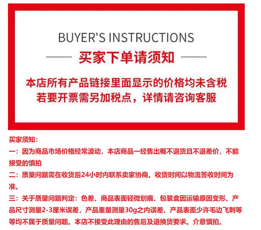微信图片_20211031103954
