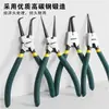 Herramientas 6-13 pulgadas Pinzas para Anillos de Retención Externos Internos con Mango de Plástico Pinzas para Snap Rings para Instalar/Retirar Anillos de Retención Uso en Eje