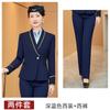 Traje profesional traje Masculino y Femenino Hotel Catering Asistente Recepción Servicio al Cliente Auxiliar de Vuelo Auxiliar de Vuelo Monos Uniforme de Invierno