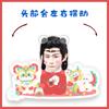 Yunzhiyu Tian Jiarui elétrico balançando a cabeça decoração de mesa música de balanço TikTok mesmo estilo marca de pé