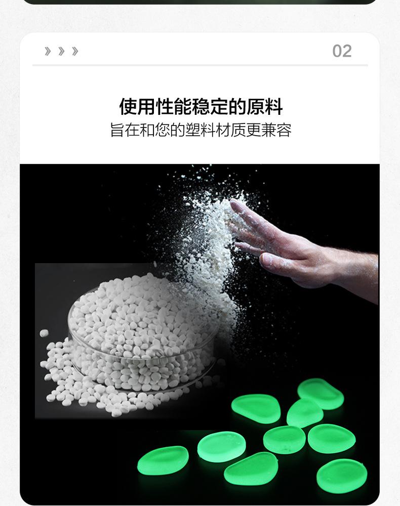 常规四色-佛山钜亮-恢复的-恢复的-恢复的_06.jpg