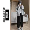 Calça de maternidade para primavera e outono, novo estilo 2026, corte solto, adequada para figuras petites, forrada com fleece, calça esportiva, calça de gravidez sem suporte para a barriga