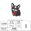 Parche de Cachorro de Dibujos Animados Bordado con Respaldo Adhesivo Accesorios de Ropa DIY Muestra Personalización Bordado