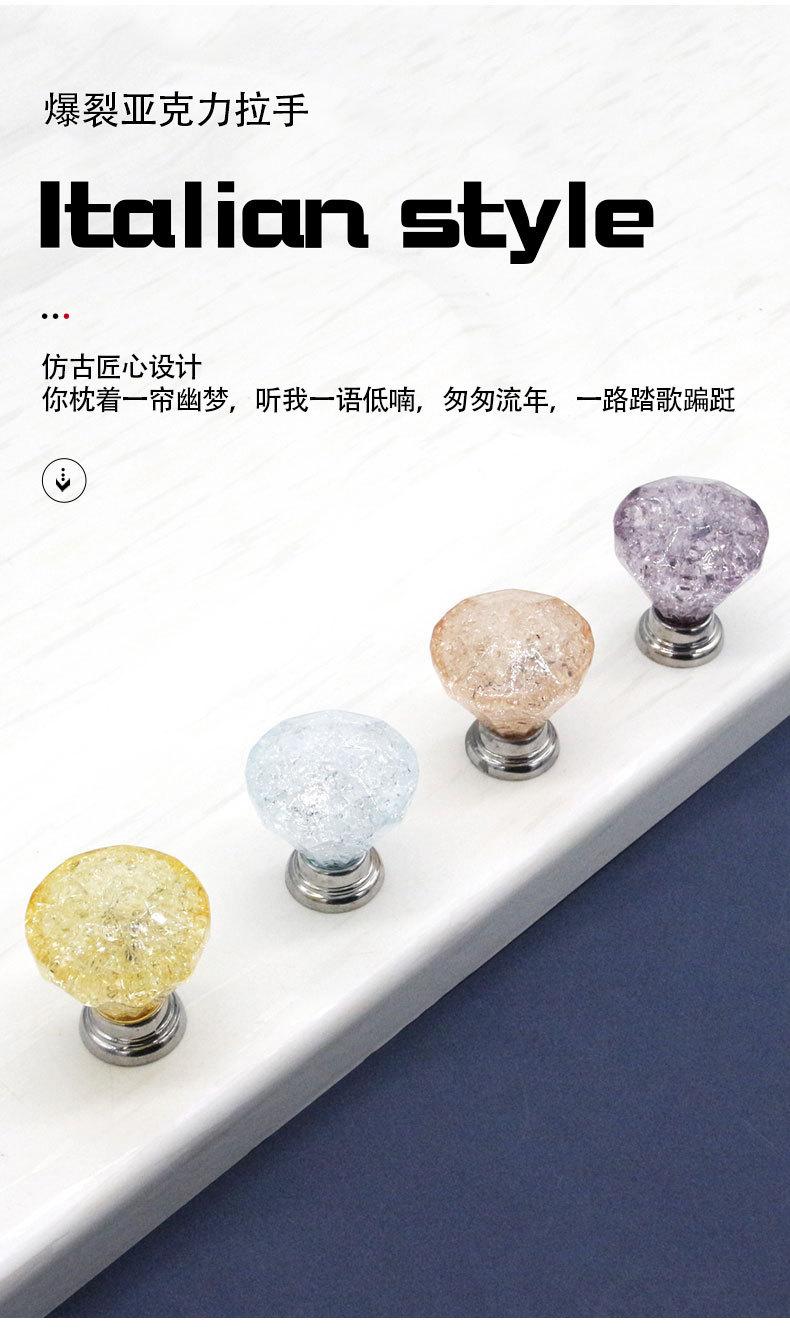 详情页_02.jpg