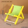 Nuevo Soporte para Teléfono Móvil Objetos Lindos Plegable de Playa Silla Pequeña Soporte para Teléfono Móvil Soporte para Transmisión en Vivo Adornos de Escritorio