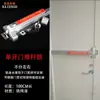 Cairns fechadura de porta corta-fogo de empurrar plana fechadura de porta de emergência fechadura de haste de empurrar fechadura de porta corta-fogo Canal de Segurança com alarme