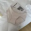 Ropa interior de encaje para mujer estilo Puro Deseo 10A Algodón Extendido Antibacteriano en la Entrepierna Sin Costuras de Cintura Baja Sexy