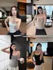Camisola para Mujer Baisiwang 2026 Nuevo Estilo Delgado de Verano con Copas, Espalda Bonita, Usable como Ropa Exterior, Top de Tubo