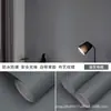 Papel Tapiz para Guardería Autoadhesivo Decoración de Pared Engrosada Pegatinas de Pared de Alta Gama para Cubrir Imperfecciones, Renovación, Pegatinas de Pared Impermeables y a Prueba de Humedad