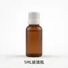 Aceite Esencial de Benjuí, Aceite Esencial de la Región de Sumatra de Indonesia, Aceite Esencial para Masajes, Aceite Esencial Único para Aromaterapia, Mayoreo