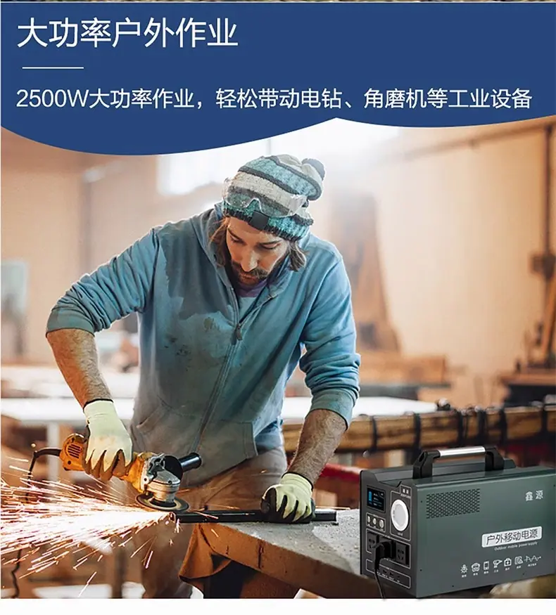详情10