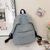 Mochila Simple de Estilo Japonés para Mujer, Bolsa Ligera para Portátil para Viajeros, Mochila Versátil de Moda de Gran Capacidad para Hombre, Mochila Escolar Casual para Estudiantes