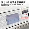 Huaijiao Paquete Máquina Selladora Continua Inteligente Codificación con Rueda de Tinta Mascarilla Alimentaria Papel de Aluminio Industrial Té Bolsa de Plástico