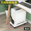 Soporte Integrado Personalizable para Host de Computadora de Escritorio Impresora Estante de Almacenamiento de Chasis Pequeño para Oficina en Casa