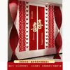 Decoración tridimensional para habitación de bodas con personaje "Felicidad", adornos para escena de boda, pared de fondo de flor roja plisada, artículos para bodas