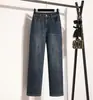 Jeans Rectos de Pierna Ancha para Mujer Talla Grande Otoño 2026 MM Gorditas Cintura Alta Adelgazantes Holgados Retro Pantalones de Pierna Estrecha Ancha