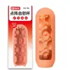 Gama Completa de Productos de Moda: Dediles Wolf Tooth, Tapones Anales, Bolas Vibratorias, Vibradores, Productos para Adultos para Hombres y Mujeres, Mayoreo
